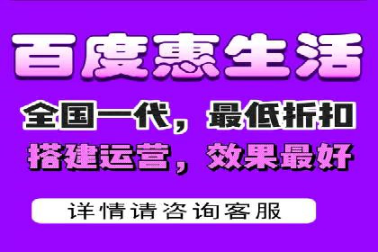 百度竞价推广公司案例详解：广告投放效果如何评估