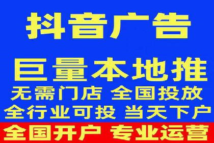 案例对比：网络推广开户效果对比解析
